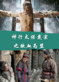 六月激情